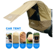 Outdoor Hiking Travel Car Tail Car Side Trunk Canopy Camping Camping Tent